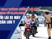 Luật giao thông đường bộ mới áp dụng từ 01/01/2025: Người lái xe máy cần lưu ý
