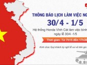 THÔNG BÁO LỊCH LÀM VIỆC NGÀY LỄ 30/4 - 1/5